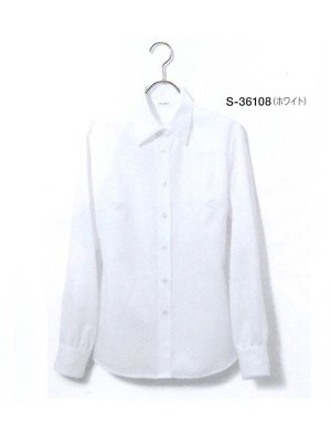 クリックでS36108 長袖ブラウス(16廃番)のオンラインカタログのページを表示します