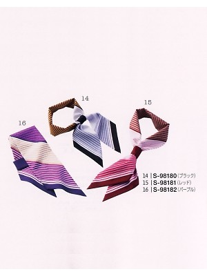 ユニフォーム472 S98180 リボン(16廃番)