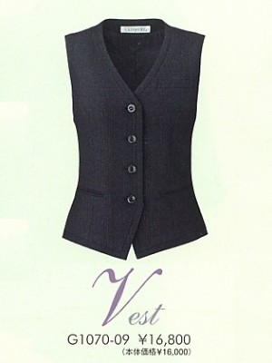 クリックでT80540 ベスト(G1070)黒のオンラインカタログのページを表示します