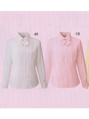 ユニフォーム163 T83248 ブラウス(G6052)白