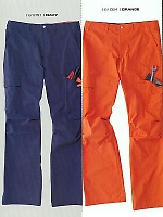 ユニフォーム 61054