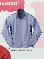 ユニフォーム 62079