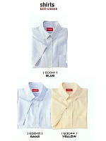 ユニフォーム 63041