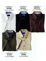 ユニフォーム 63055