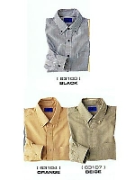 ユニフォーム 63107