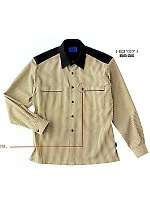 ユニフォーム 63127