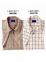 ジップアップシャツ(ベージュ) 63157