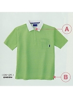 ユニフォーム 65125