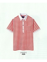 ユニフォーム 65323