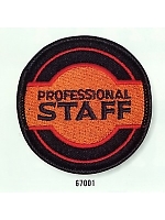 ユニフォーム 67001