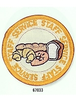 ユニフォーム 67033