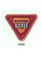 ユニフォーム 67049