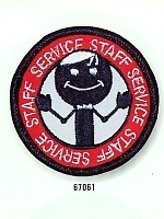 ユニフォーム 67061