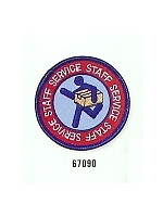 ユニフォーム 67090