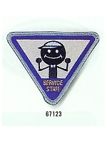 ユニフォーム 67123