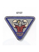 ユニフォーム 67127