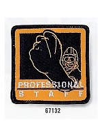 ユニフォーム 67132