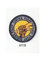 ユニフォーム 67133