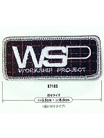 ユニフォーム 67165