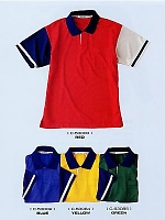 ユニフォーム C53082