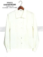 ユニフォーム S83125