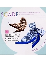 ユニフォーム S98145