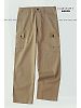 ユニフォーム92 51107 パンツ(ベージュ)