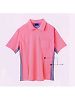 ユニフォーム112 65226 ポロシャツ(ピンク)