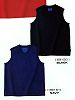ユニフォーム41 69151 ベスト(14廃番)