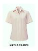 ユニフォーム S35816 