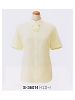 ユニフォーム77 S36014 半袖ブラウス(廃番)