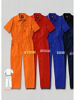 ユニフォーム IK7650