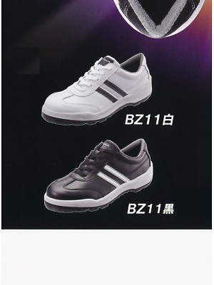 ユニフォーム6 1340990 安全靴BZ11黒
