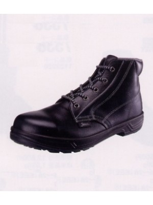 ユニフォーム1 1823370 安全靴SS22黒