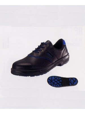 ユニフォーム199 1823790 安全靴SL11BL黒/青