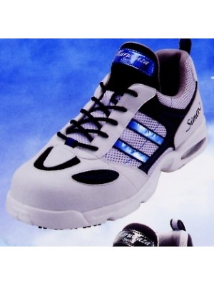 ユニフォーム33 2311560 作業靴KS502ブルー