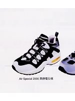 ユニフォーム 2310420