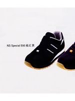 ユニフォーム 2310830