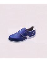 ユニフォーム 3011190