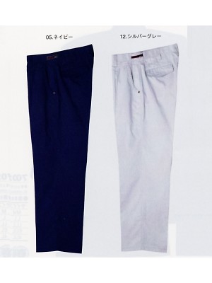 ユニフォーム576 1013 綿ツイルパンツ