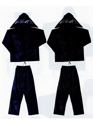 ユニフォーム43 1250 高耐久レインウエア