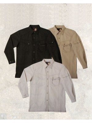 ユニフォーム652 1313 長袖シャツ