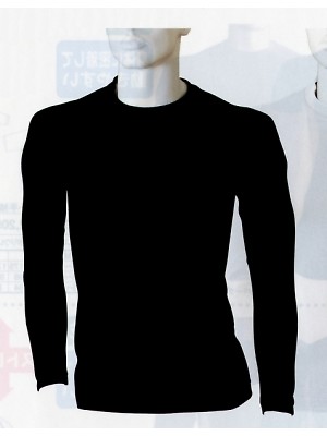 ユニフォーム29 1487 フィットネス長袖Tシャツ