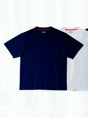 ユニフォーム274 150 ストレッチドライ半袖Tシャツ