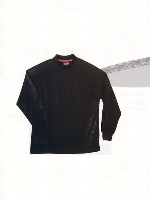 ユニフォーム3 1692 シャドープリ刺子ローネック