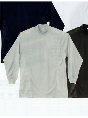 ユニフォーム1 169 シャドーP刺し子ローネック