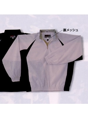 ユニフォーム92 1930 マイクロ裏メッシュジップヤッケ