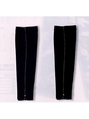 ユニフォーム862 1940 マイクロ裏メッシュパンツ