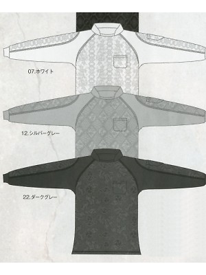 ユニフォーム489 1993 ジップTシャツ