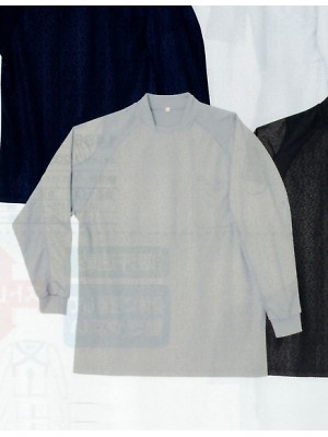 199 シャドープリント長袖Tシャツの関連写真です